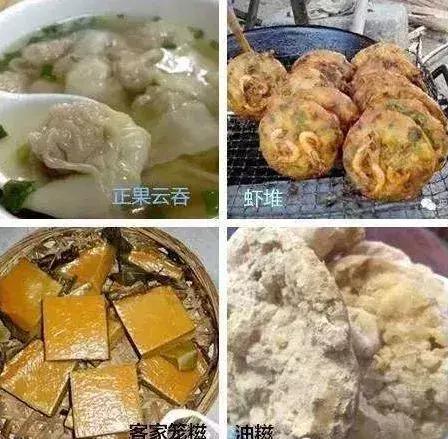 广州人少景美的古村落,广州好玩适合拍照的网红景点