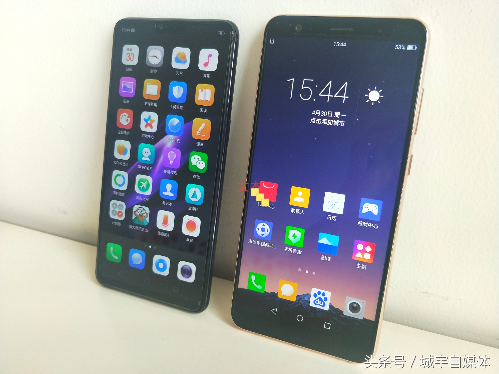 海信v+对比,海信v系列和x系列