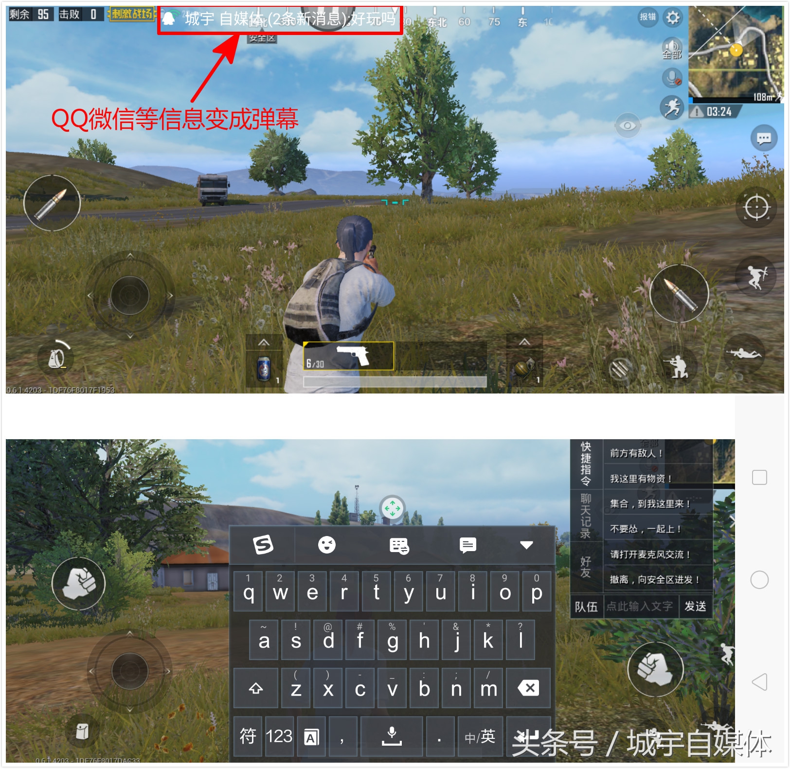 海信v+对比,海信v系列和x系列