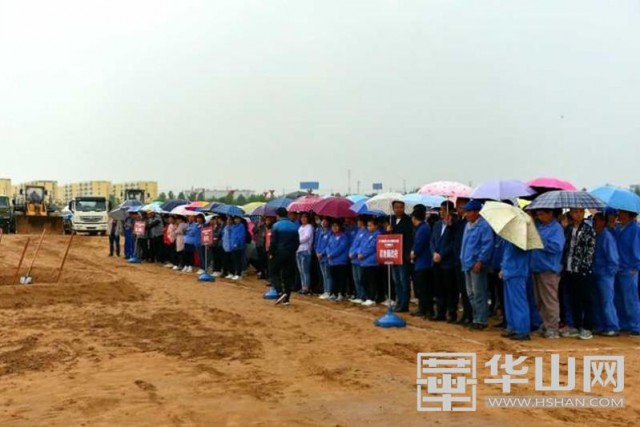 大荔沙滩排球场建设,十四运会大荔沙滩排球