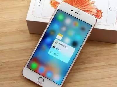 新陷阱,新的陷阱