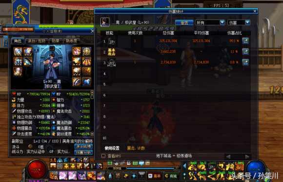 dnf策划有多丧心病狂,dnf策划谈新职业