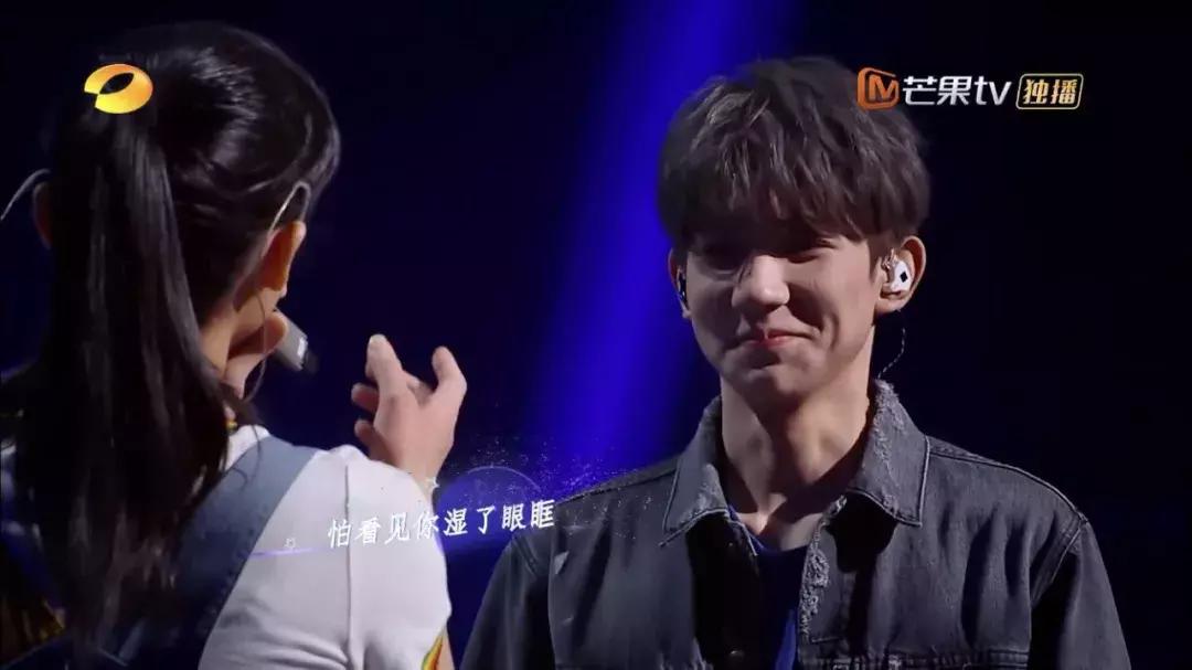 王源我想和你唱和女生合唱,我想和你唱王源卖萌