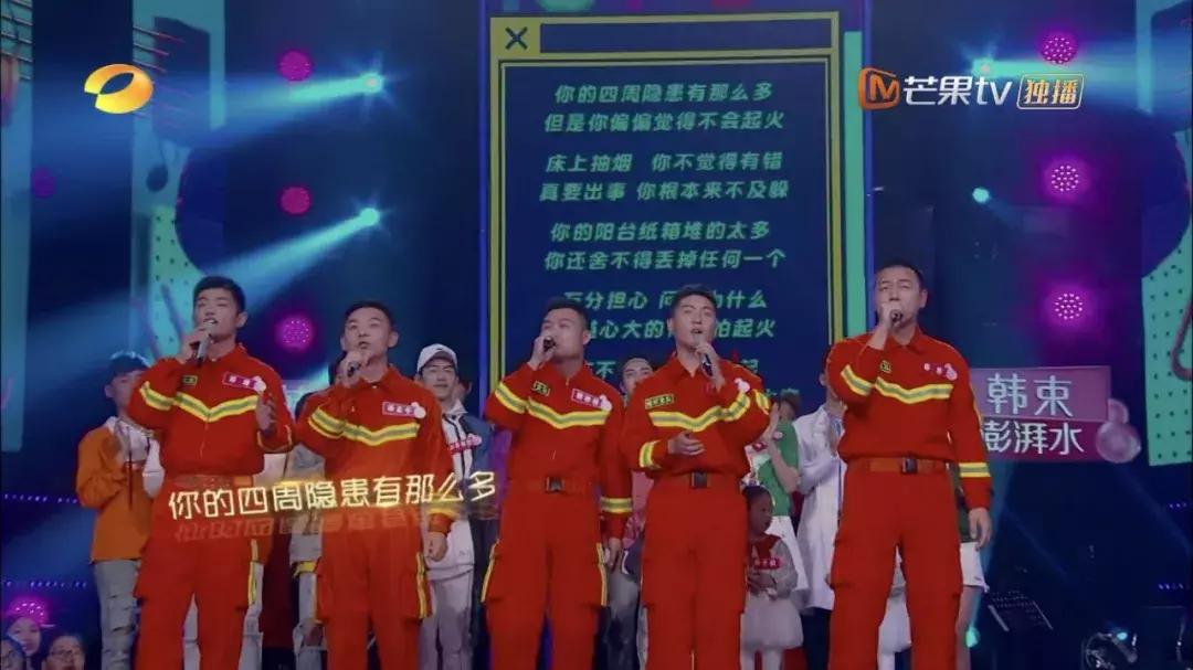 王源我想和你唱和女生合唱,我想和你唱王源卖萌