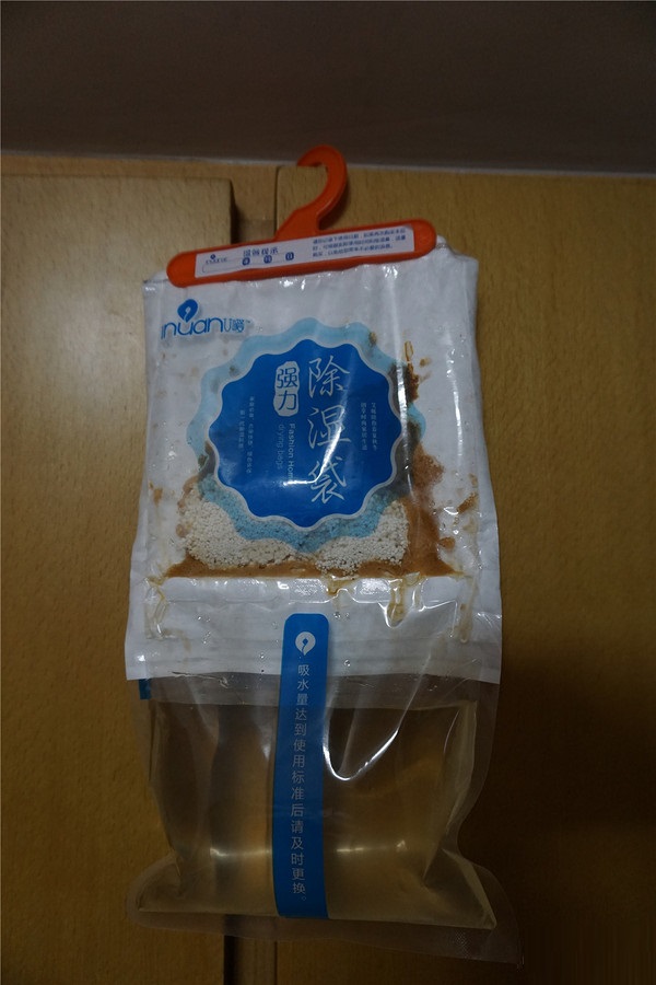 老婆偏要在客厅装台*湿机除**，装完才发现，居然有这么多好处！