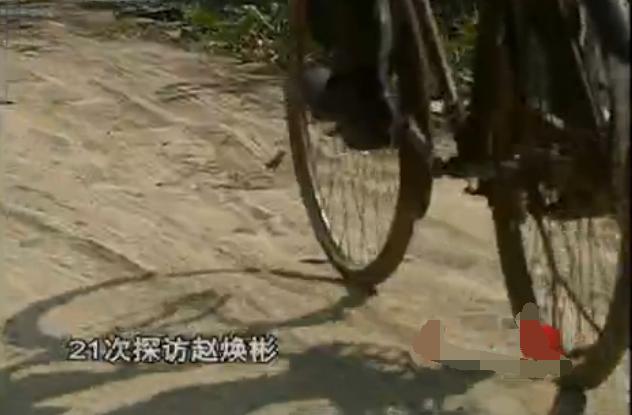 传家宝被偷后续,传家宝被收走后续