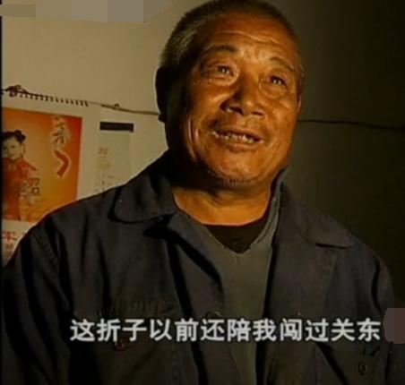 传家宝被偷后续,传家宝被收走后续