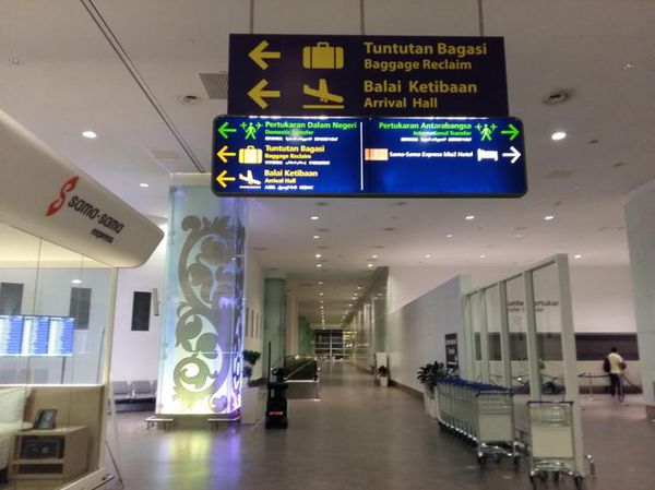 吉隆坡转机流程非联程,吉隆坡转机流程t1到t2