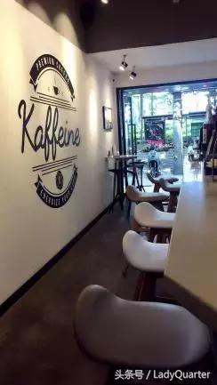 上海最近比较火的咖啡店,上海适合办公的咖啡店