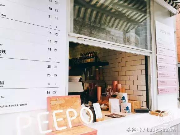 上海最近比较火的咖啡店,上海适合办公的咖啡店