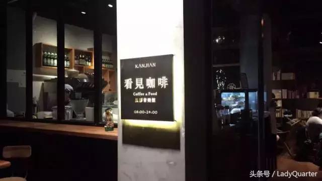上海最近比较火的咖啡店,上海适合办公的咖啡店