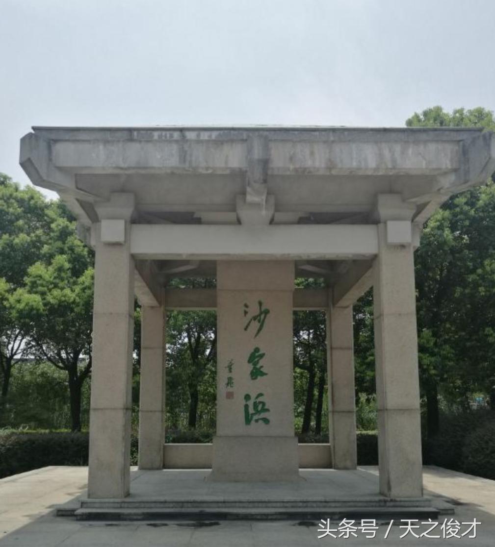 沙家浜风景区退伍军人免费吗,沙家浜风景区门票春节免费吗