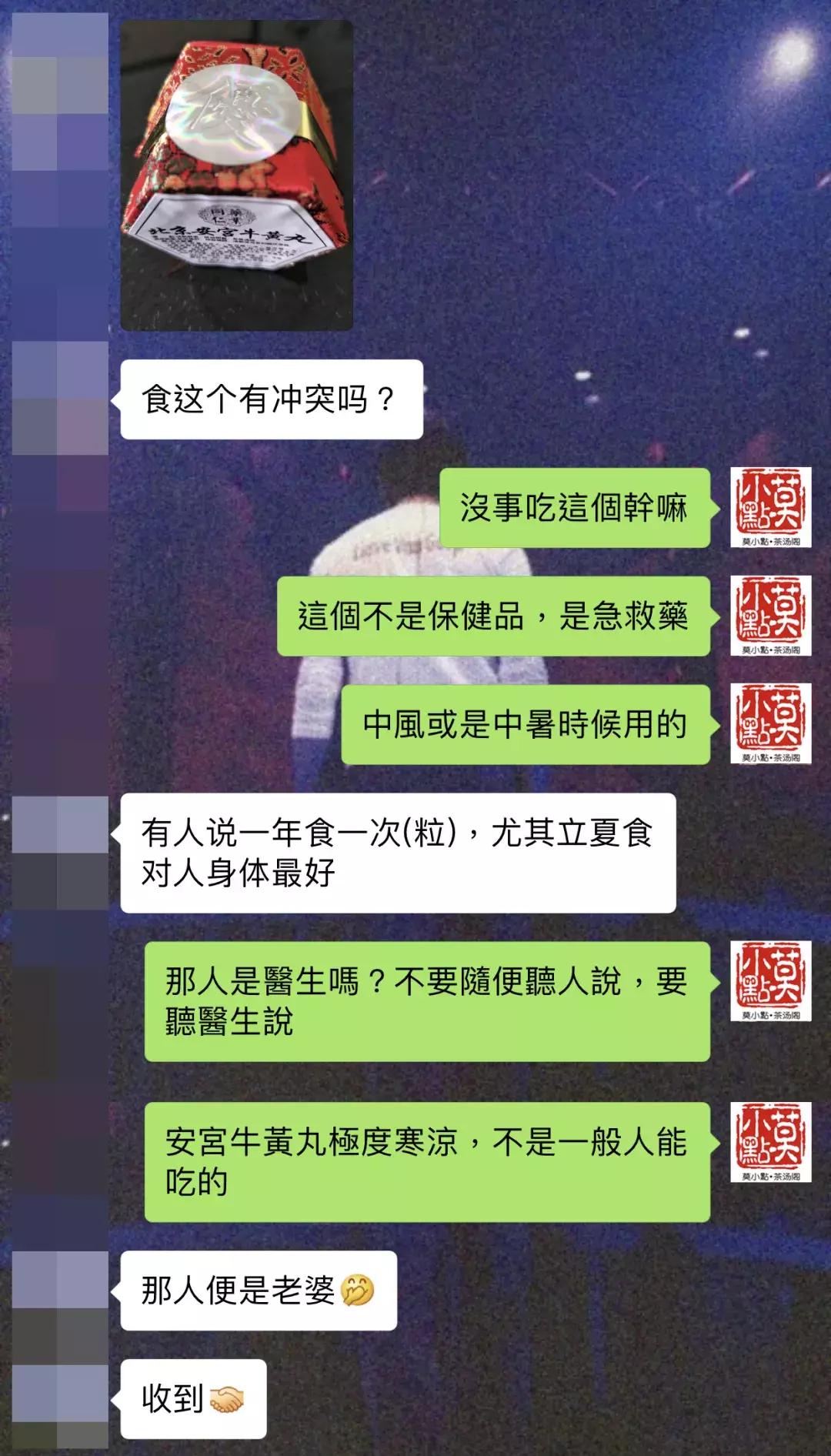 70万一针救命药背后的故事,救命药一针70万降到3万经历了什么