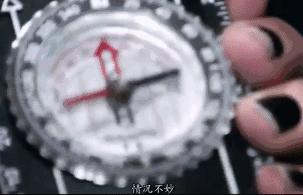 韩国恐怖片昆池岩剧情深度解析,韩国恐怖电影昆池岩最恐怖部分