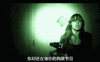 韩国恐怖片昆池岩剧情深度解析,韩国恐怖电影昆池岩最恐怖部分