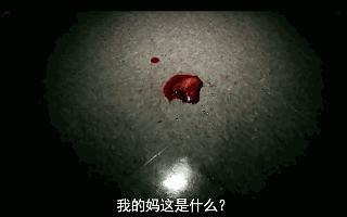 韩国恐怖片昆池岩剧情深度解析,韩国恐怖电影昆池岩最恐怖部分