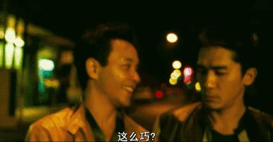 韩国恐怖片昆池岩剧情深度解析,韩国恐怖电影昆池岩最恐怖部分