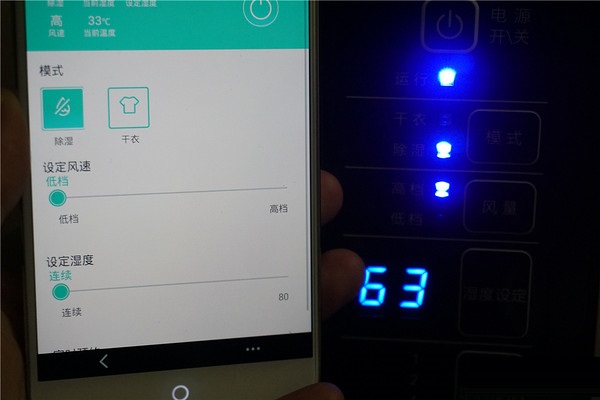 老婆偏要在客厅装台*湿机除**，装完才发现，居然有这么多好处！