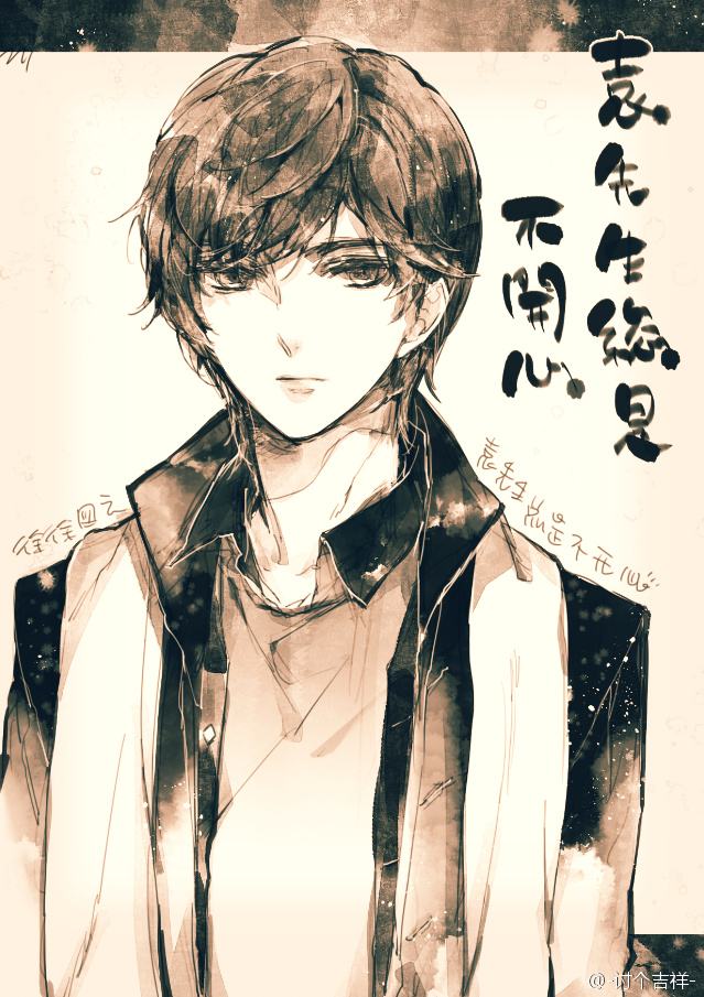 纯爱小说高甜部分,纯爱小说推荐第二波