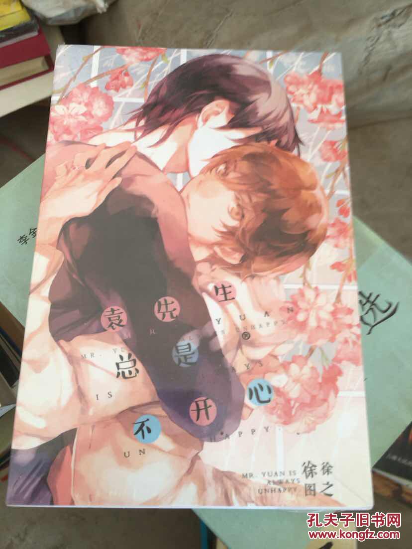 纯爱小说高甜部分,纯爱小说推荐第二波