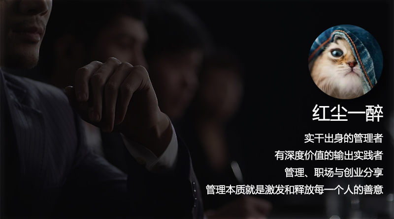 老板卸磨杀驴对老员工怎么应对,老板卸磨杀驴我要离职应该怎么说