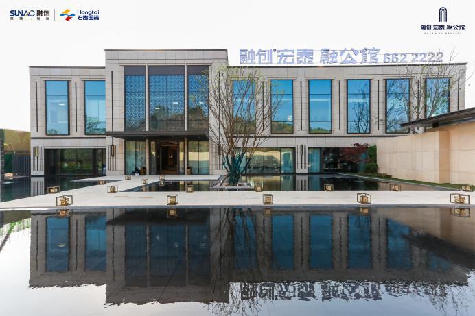 宜昌融创宏泰融园大平层,宜昌融创宏泰融园买房怎么样