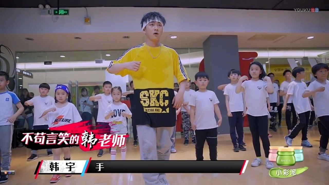 这就是街舞韩宇夺冠,这就是街舞第一季韩宇夺冠视频