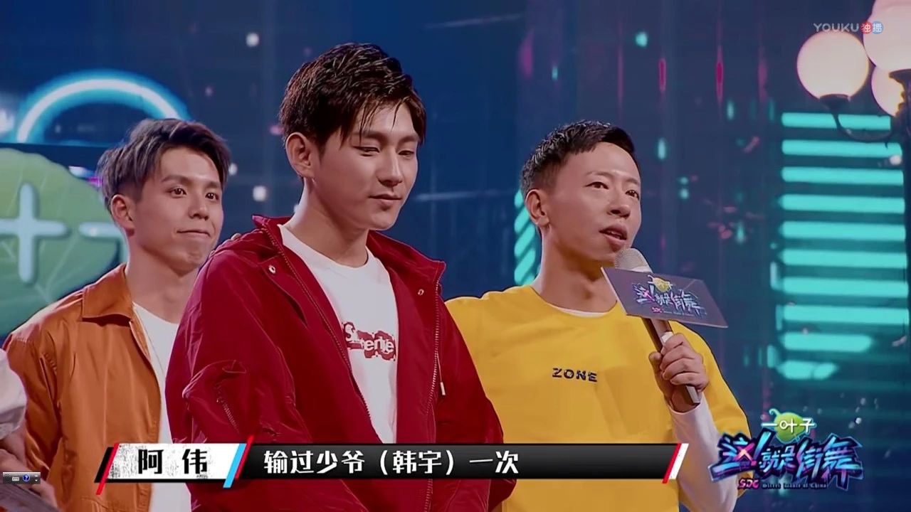 这就是街舞韩宇夺冠,这就是街舞第一季韩宇夺冠视频