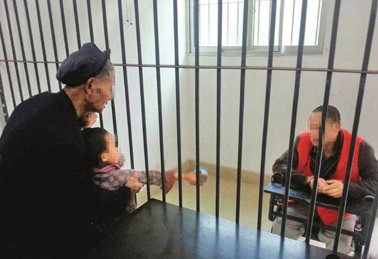 铁窗往事整人故事,铁窗往事真实搞笑