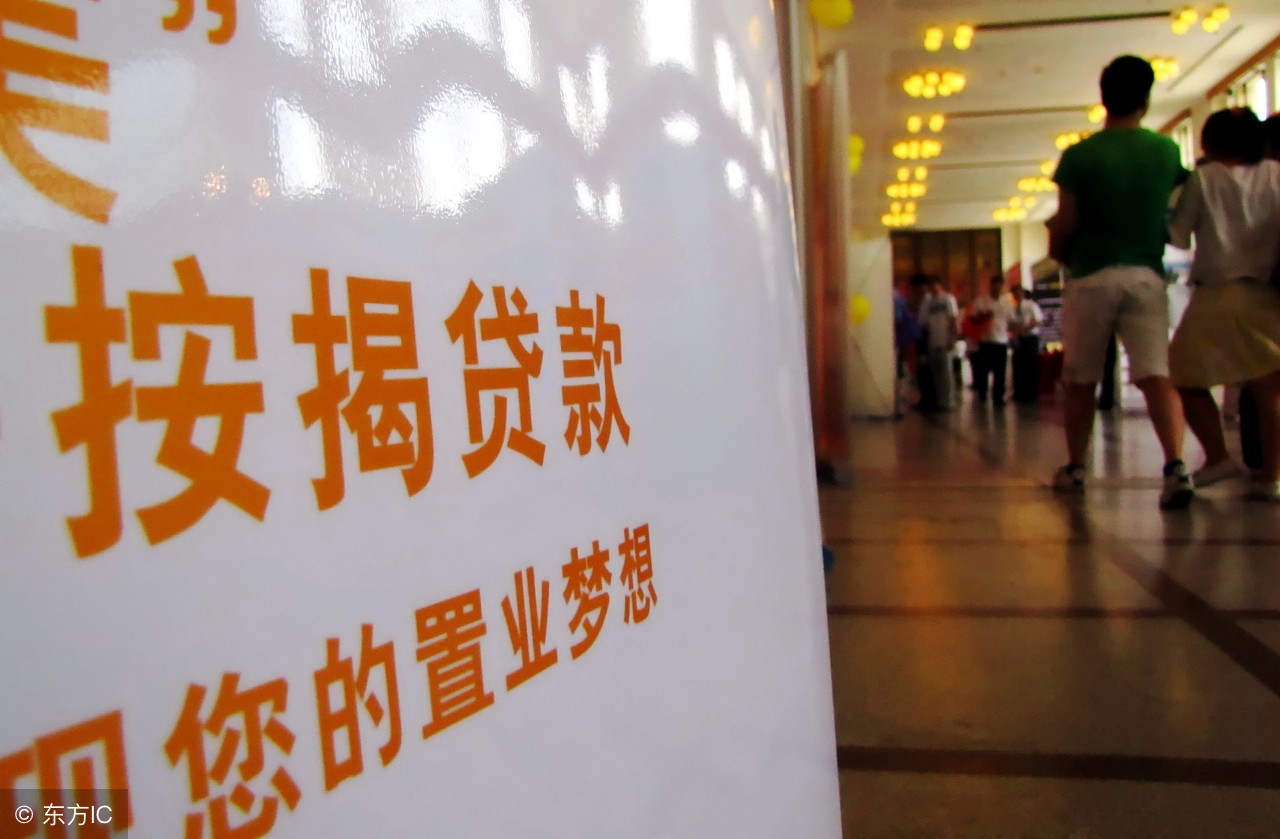 放款慢怎么解决,放款慢怎么办