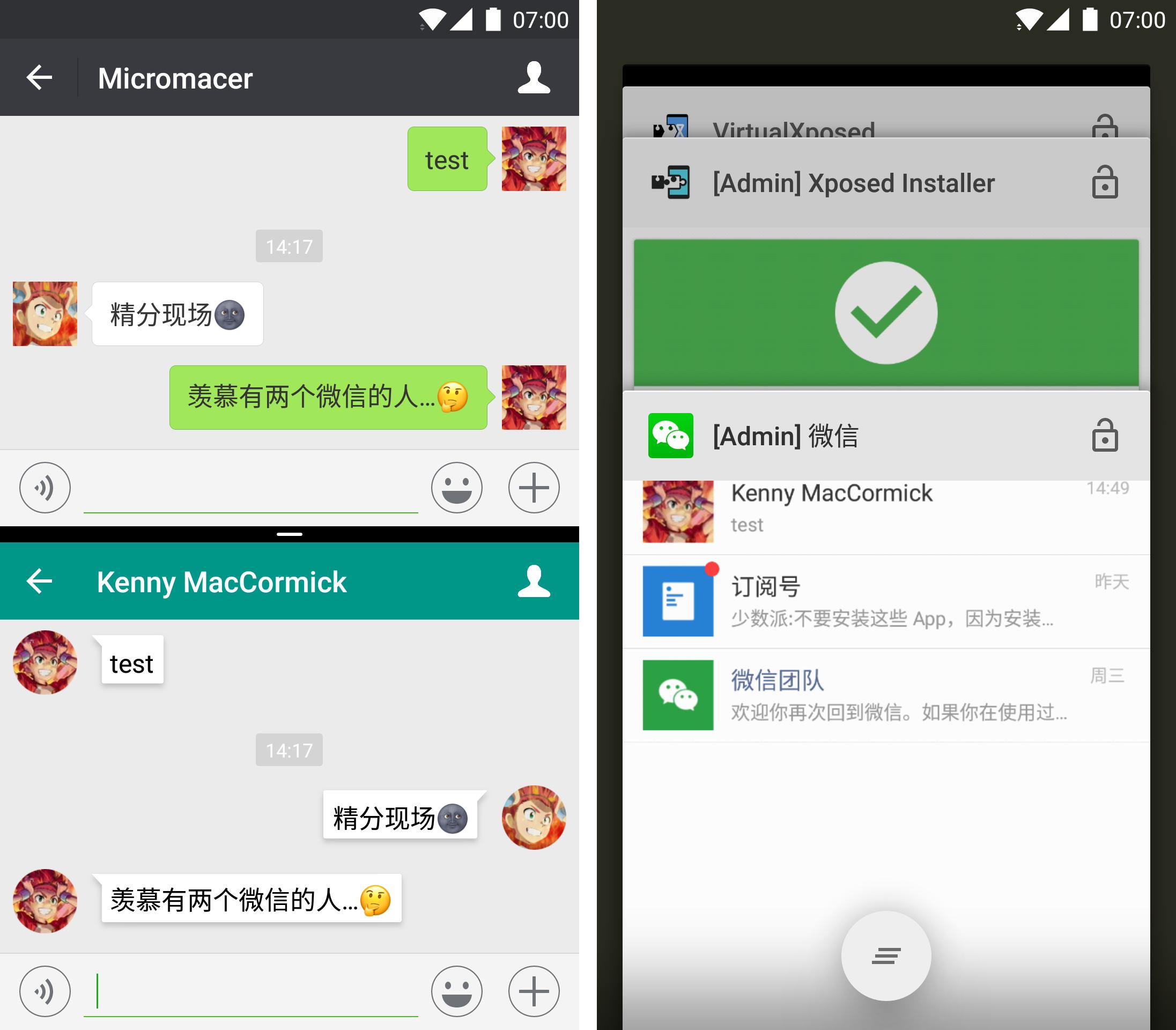 有哪些免rootxposed,资源不用担心用不够
