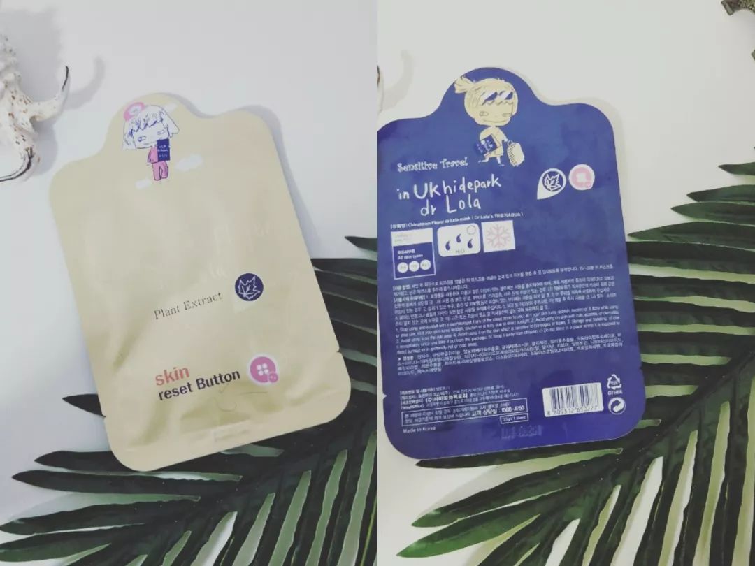 面膜补水美白亲测,面膜冰激凌亲测推荐