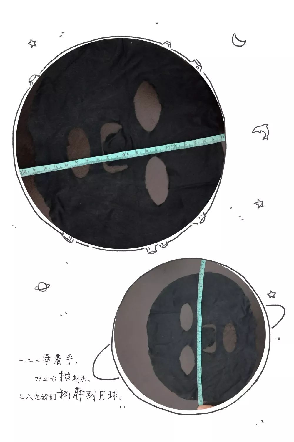 面膜补水美白亲测,面膜冰激凌亲测推荐