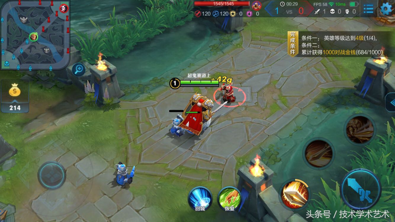 iphone6s还值得买,iphone6s还值得入手吗