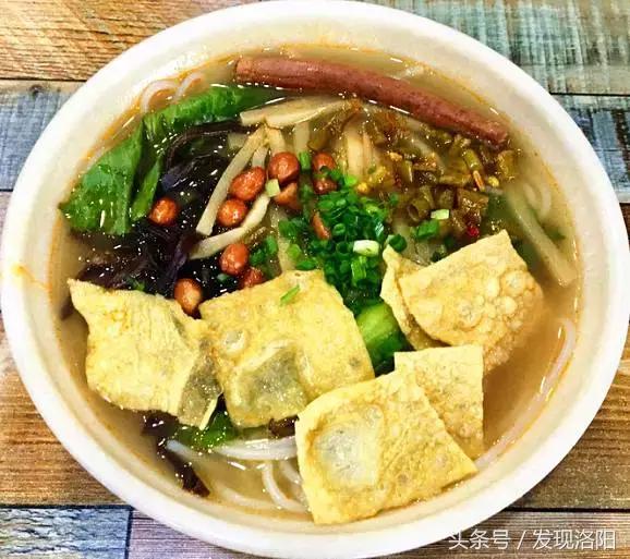 洛阳最臭的螺蛳粉,全网公认好吃不臭的螺蛳粉