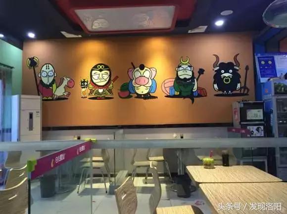 洛阳最臭的螺蛳粉,全网公认好吃不臭的螺蛳粉