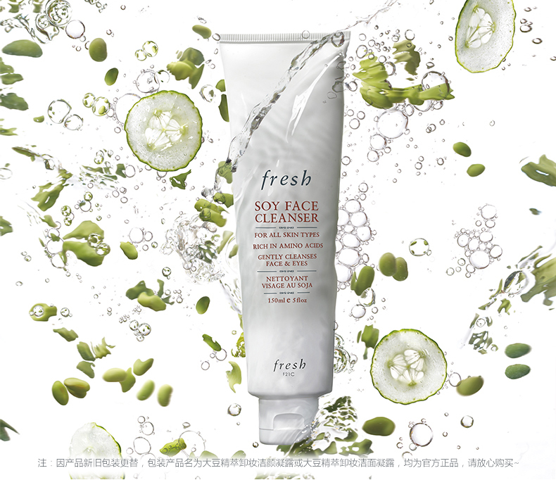 孕期护肤品使用指南,拒绝做黄脸婆的经历