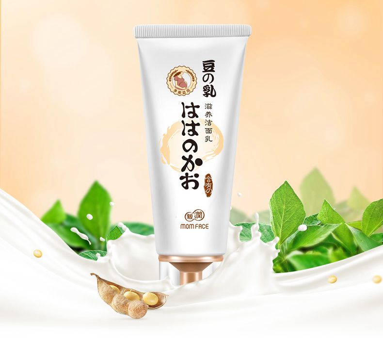 孕期护肤品使用指南,拒绝做黄脸婆的经历