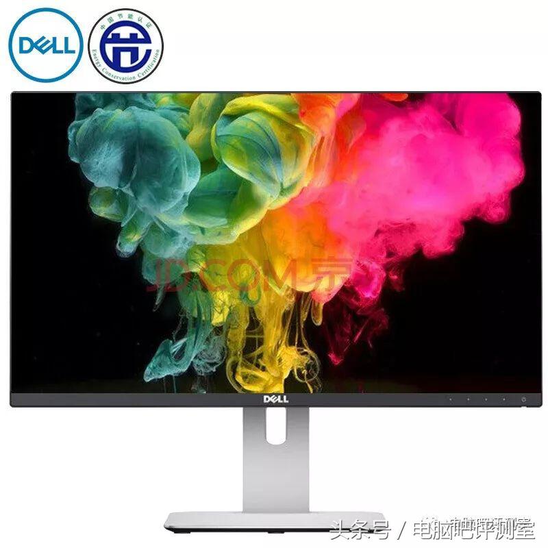 手机投屏台式机显示器,台式机用笔记本显示器