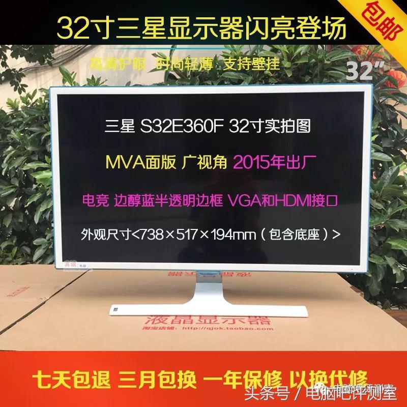 手机投屏台式机显示器,台式机用笔记本显示器