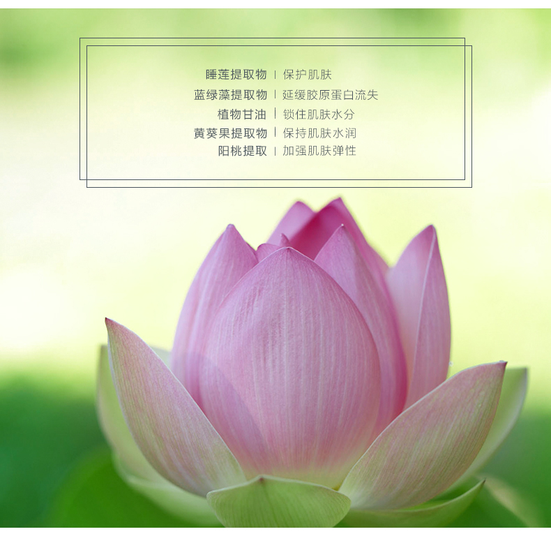 孕期护肤品使用指南,拒绝做黄脸婆的经历