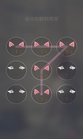 手机丢了没有锁屏密码可以锁死吗,手机丢了被别人改密码了怎么办