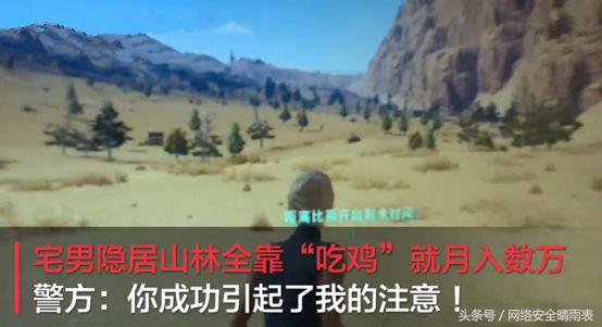 闅愬眳娣卞北鍥㈤槦,闅愬眳娣卞北鐢熸剰椤圭洰