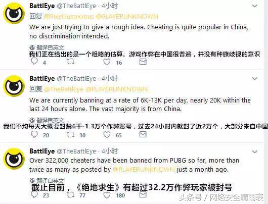 闅愬眳娣卞北鍥㈤槦,闅愬眳娣卞北鐢熸剰椤圭洰