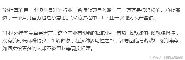 闅愬眳娣卞北鍥㈤槦,闅愬眳娣卞北鐢熸剰椤圭洰