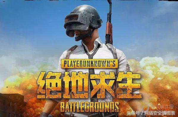 闅愬眳娣卞北鍥㈤槦,闅愬眳娣卞北鐢熸剰椤圭洰