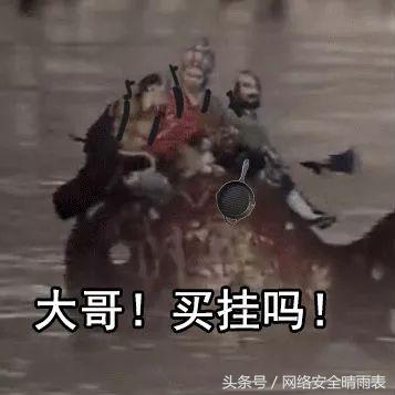 闅愬眳娣卞北鍥㈤槦,闅愬眳娣卞北鐢熸剰椤圭洰