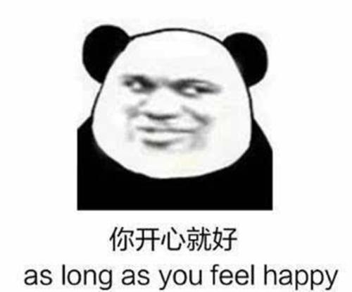 520直男求生法则礼物应该这样送 (520撩人礼物清单)