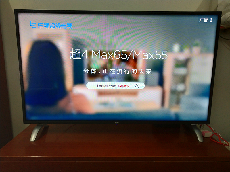 乐视超级电视超4x50pro50英寸,乐视超级电视x55拆解