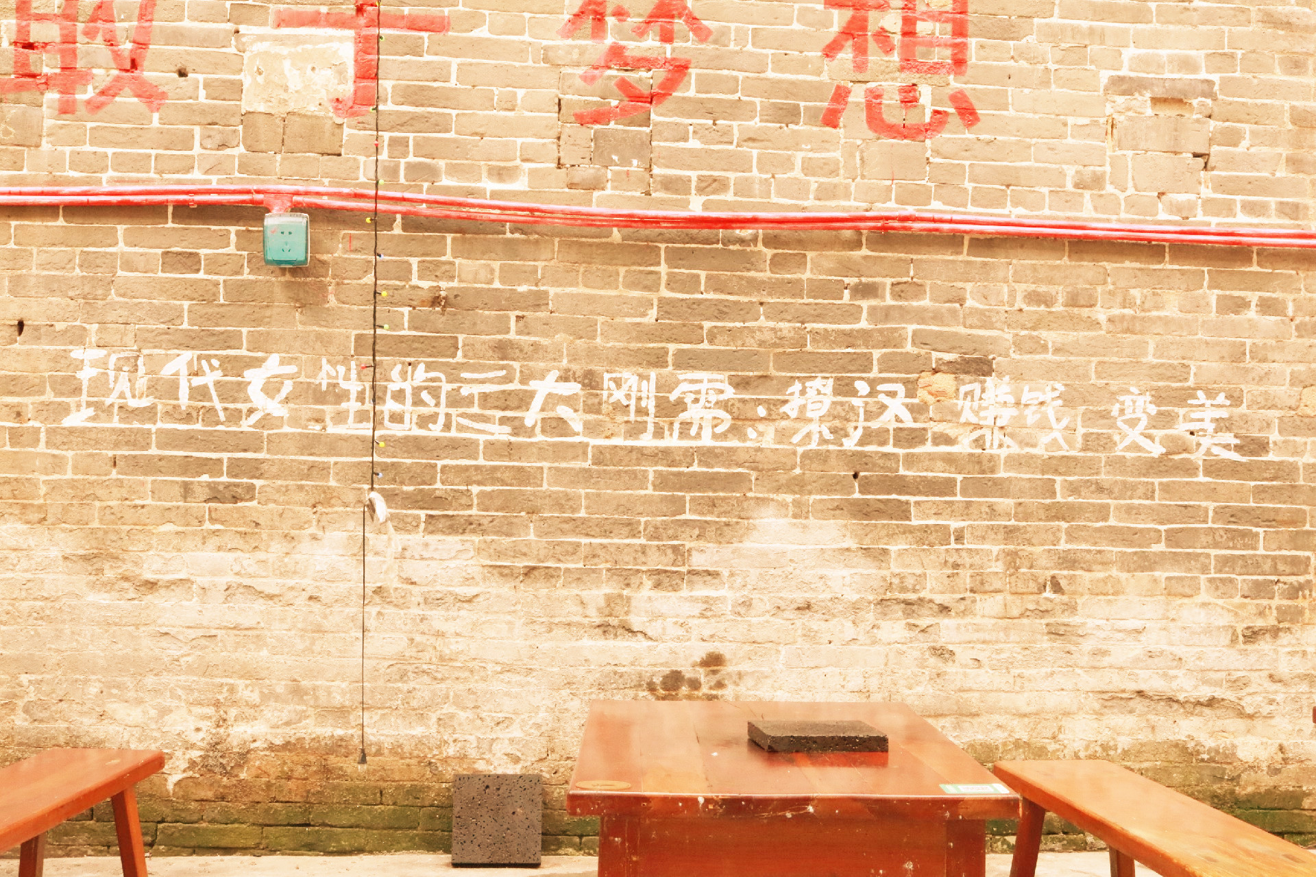 瓦片烤肉哪个最好吃,海口越南瓦片烤肉